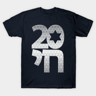 20 Chai (silver variant) T-Shirt